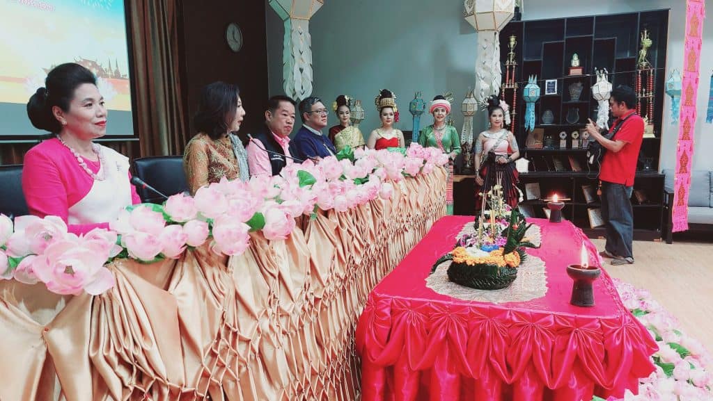 เทศบาลเชิงดอย จัดเทศกาลโคมล้านนา บูชาผางประทีป 27-30 พ.ย.66 เทศบาลเชิงดอย จัดเทศกาลโคมล้านนา บูชาผางประทีป 27-30 พ.ย.66