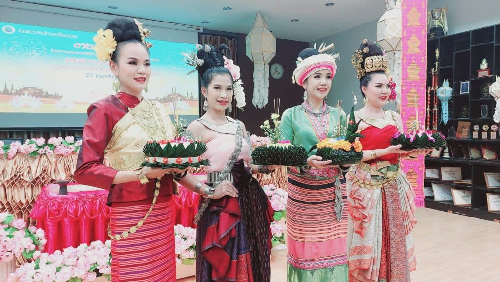 เทศบาลเชิงดอย จัดเทศกาลโคมล้านนา บูชาผางประทีป 27-30 พ.ย.66 เทศบาลเชิงดอย จัดเทศกาลโคมล้านนา บูชาผางประทีป 27-30 พ.ย.66