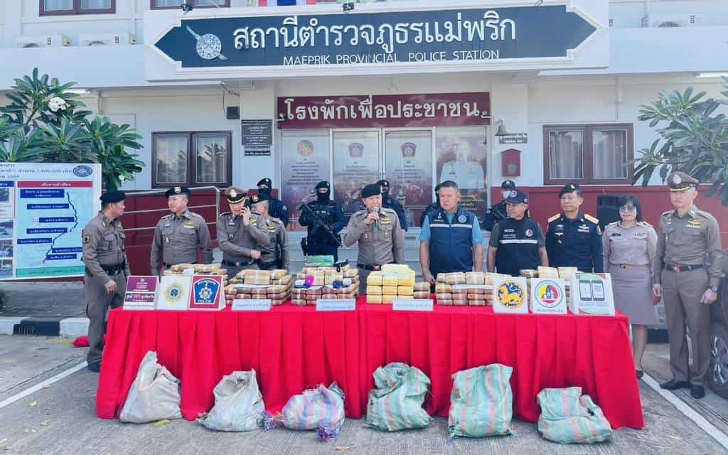 ตำรวจภูธรภาค 5 จับยาบ้า 1 ล้าน 3 แสนเม็ด ตำรวจภูธรภาค 5 จับยาบ้า 1 ล้าน 3 แสนเม็ด