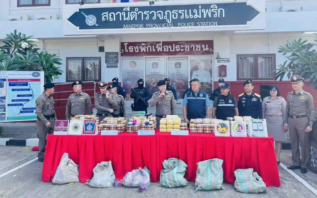 ตำรวจภูธรภาค 5 จับยาบ้า 1 ล้าน 3 แสนเม็ด