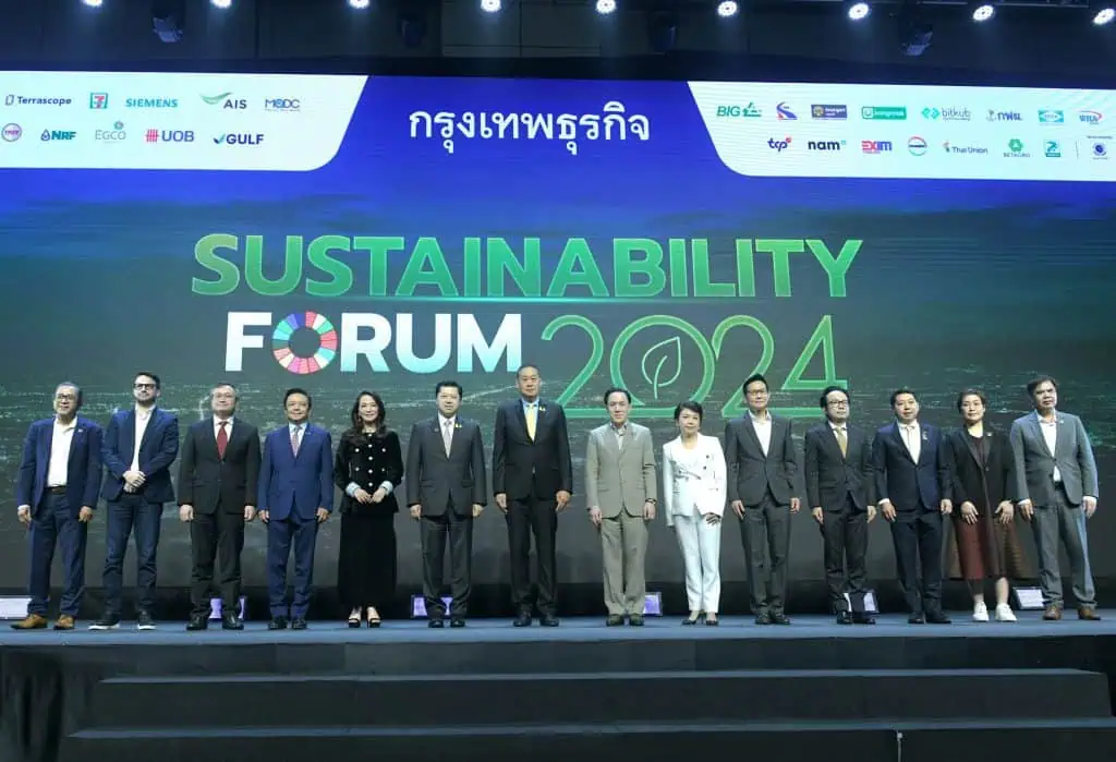 นายกฯ ปาฐกถาพิเศษ ในงาน Sustainability Forum 2024 ย้ำไทยมีพลังงานสะอาดเป็นจุดแข็งดึงดูดนักลงทุนมาลงทุนในไทย เล็งประกาศเพิ่มพลังงานทดแทนเป็น 50% ตั้งเป้าทำให้ค่าไฟอยู่ที่ 4.1 บาท/หน่วยให้ได้