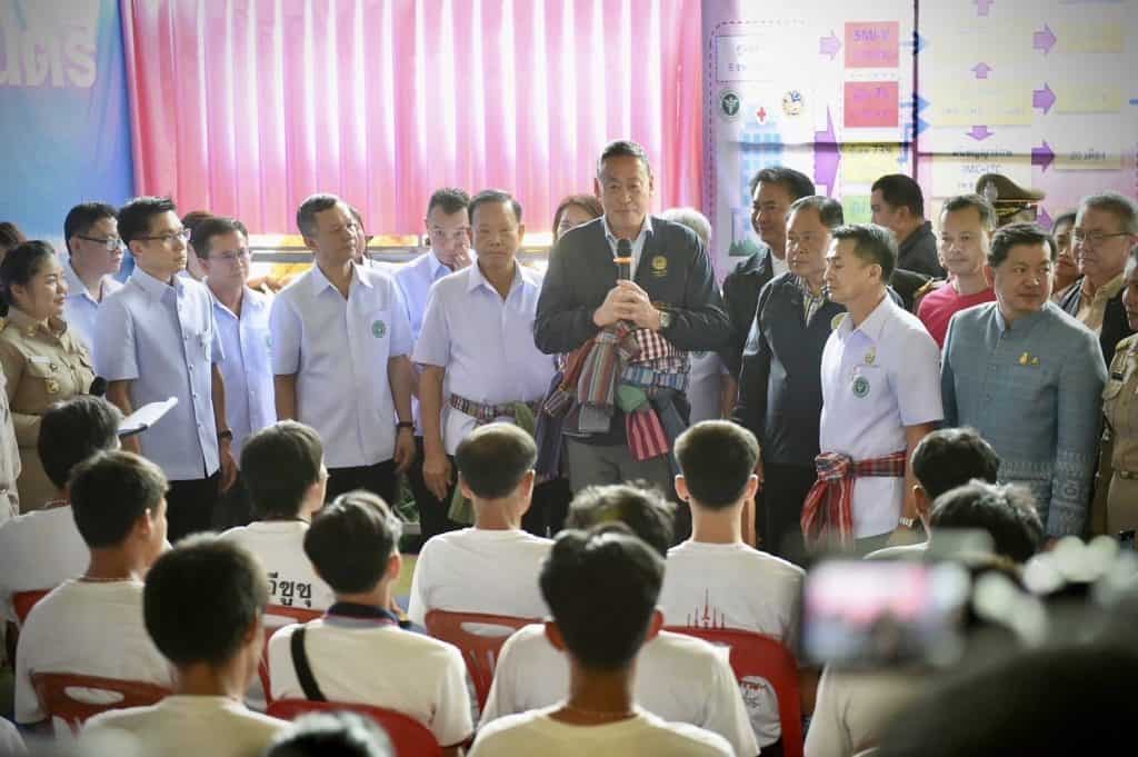 นายกฯ ติดตามการดำเนินงานป้องกันและแก้ไขปัญหายาเสพติด กลไกการบำบัดฟื้นฟูผู้ใช้ยาเสพติดโดยชุมชนเป็นฐาน CBTx บ้านภูดินทอง อ.นากลาง จ.หนองบัวลำภู ยินดีกับทุกคนที่สามารถเอาชนะยาเสพติดได้ นายกฯ ติดตามการดำเนินงานป้องกันและแก้ไขปัญหายาเสพติด กลไกการบำบัดฟื้นฟูผู้ใช้ยาเสพติดโดยชุมชนเป็นฐาน CBTx บ้านภูดินทอง อ.นากลาง จ.หนองบัวลำภู ยินดีกับทุกคนที่สามารถเอาชนะยาเสพติดได้