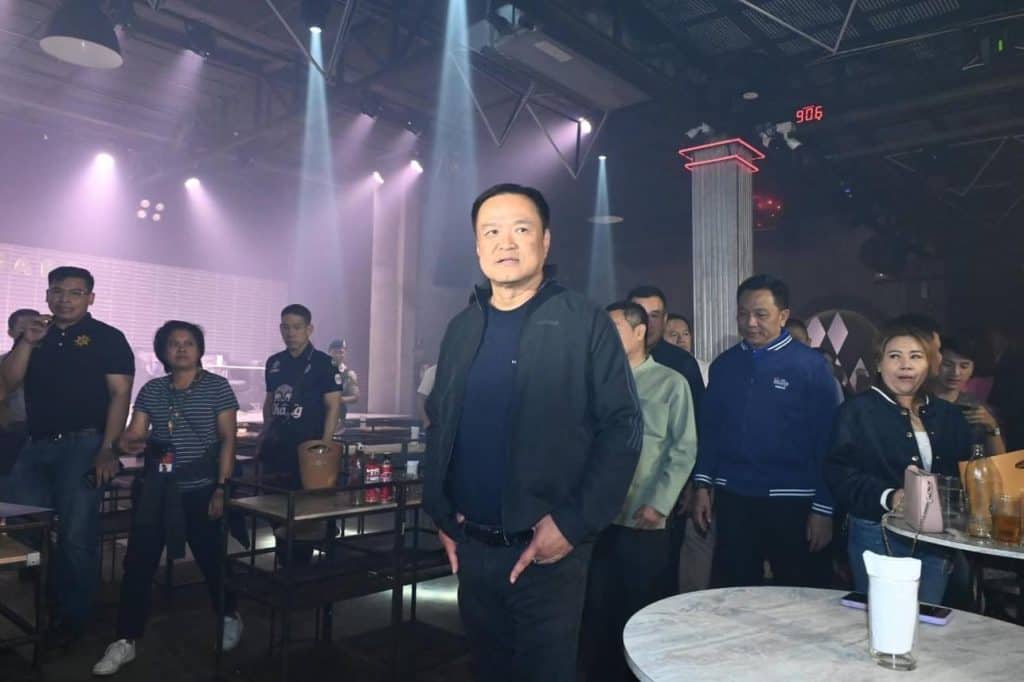 มท.1 ลงพื้นที่ตรวจมาตรการขยายเวลาให้บริการของสถานบริการกลางเมืองเชียงใหม่ เน้นย้ำหากทุกฝ่ายให้ความร่วมมือ ปฏิบัติตามกฎหมาย มท.1 ลงพื้นที่ตรวจมาตรการขยายเวลาให้บริการของสถานบริการกลางเมืองเชียงใหม่ เน้นย้ำหากทุกฝ่ายให้ความร่วมมือ ปฏิบัติตามกฎหมาย