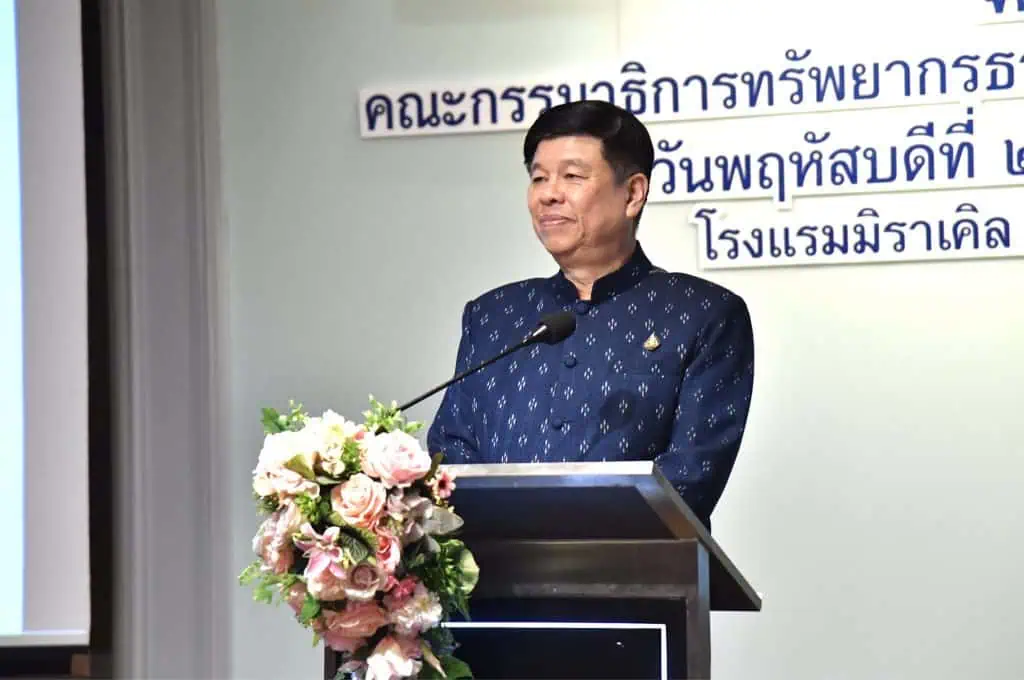 กมธ.ทรัพยากรธรรมชาติฯ จัดสัมมนา “แนวทางการบริหารจัดการปัญหาขยะทะเลของไทย” เพื่อระดมความเห็นเป็นแนวทางจัดทำแผนฯ