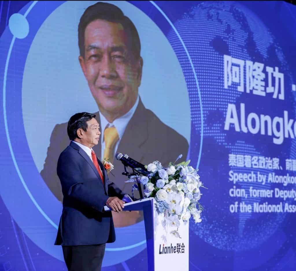 "อลงกรณ์"ดึงจีนลงทุน 10 อุตสาหกรรมแห่งอนาคต "อลงกรณ์"ดึงจีนลงทุน 10 อุตสาหกรรมแห่งอนาคต