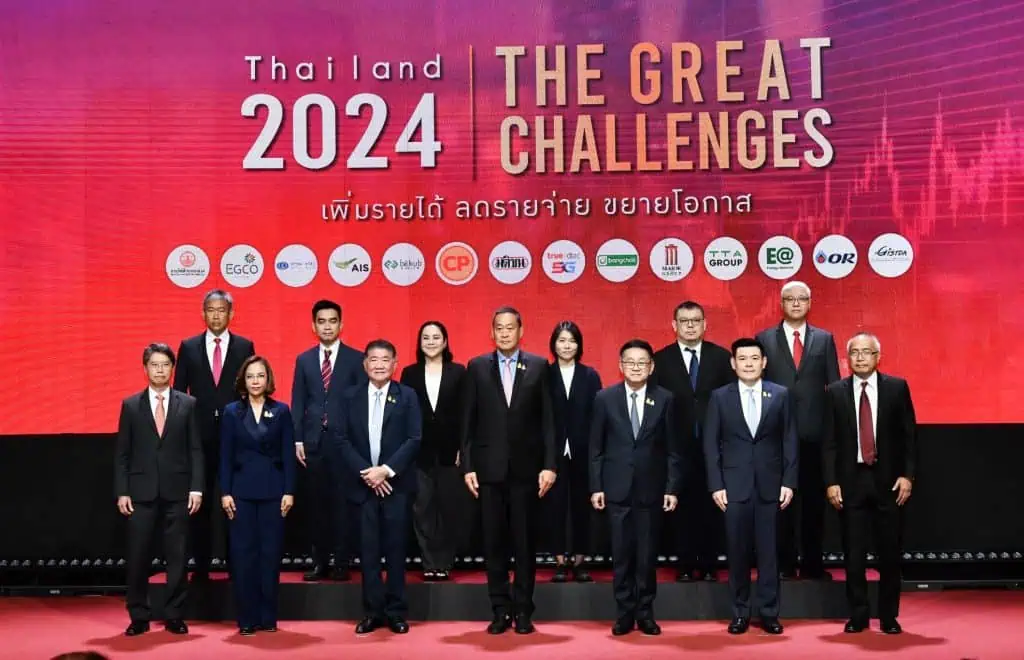 นายกฯ ปาฐกถาพิเศษในงานสัมมนา “Thailand 2024 The Great Challenge เพิ่มรายได้ ลดรายจ่าย ขยายโอกาส” ย้ำการขยายโอกาส ทั้งด้านสังคม-เศรษฐกิจ มุ่งให้ไทยเป็นศูนย์กลางทางการบินในภูมิภาค