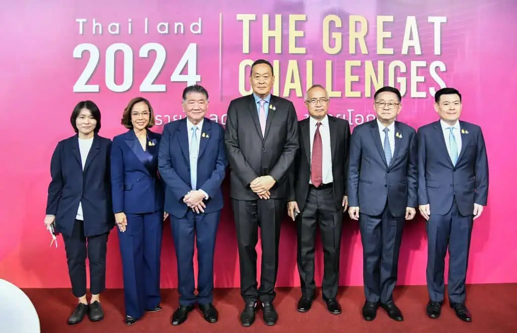 นายกฯ ปาฐกถาพิเศษในงานสัมมนา “Thailand 2024 The Great Challenge เพิ่มรายได้ ลดรายจ่าย ขยายโอกาส” ย้ำการขยายโอกาส ทั้งด้านสังคม-เศรษฐกิจ มุ่งให้ไทยเป็นศูนย์กลางทางการบินในภูมิภาค