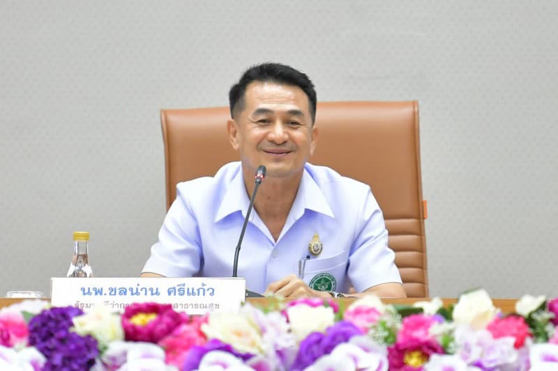 “ชลน่าน” เผย “พัทลุง-นราธิวาส” ระดับน้ำเริ่มลด รพ.สต.ยังปิดบริการ 1 แห่ง จัดทีมดูแลสุขภาพประชาชนต่อเนื่อง “ชลน่าน” เผย “พัทลุง-นราธิวาส” ระดับน้ำเริ่มลด รพ.สต.ยังปิดบริการ 1 แห่ง จัดทีมดูแลสุขภาพประชาชนต่อเนื่อง