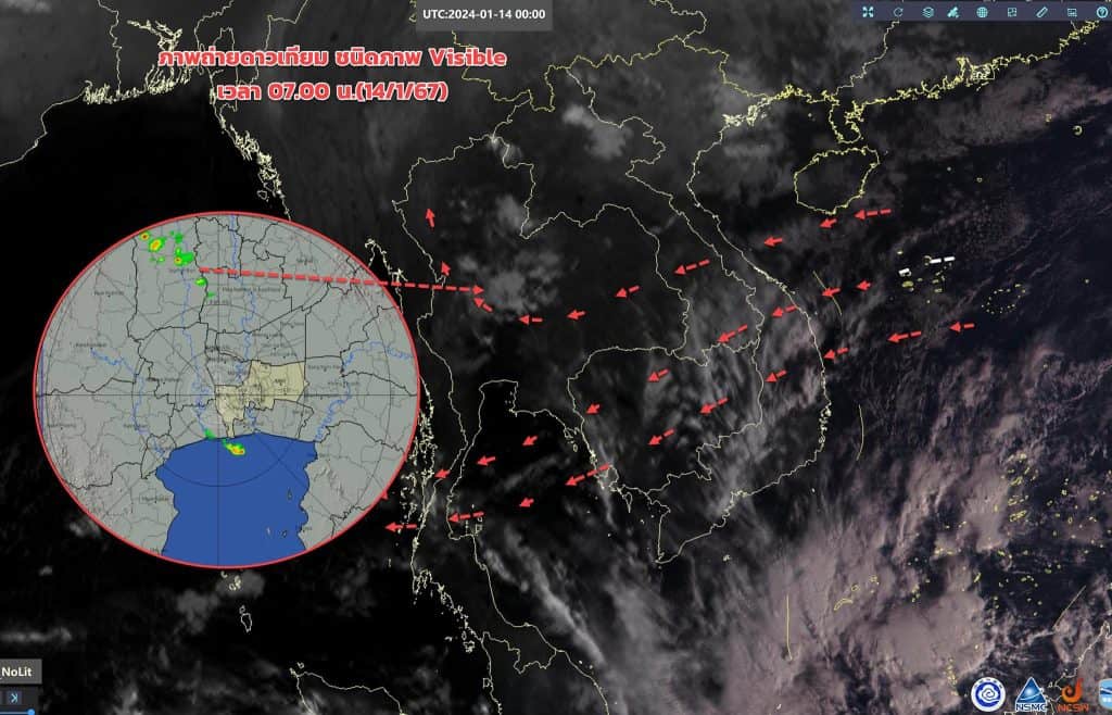 กรมอุตุนิยมวิทยาเตือนเหนือ อีสาน กทม.ระวังพายุฝนฟ้าคะนอง ลมกระโชกแรง และลูกเห็บตกบางแห่ง กรมอุตุนิยมวิทยาเตือนเหนือ อีสาน กทม.ระวังพายุฝนฟ้าคะนอง ลมกระโชกแรง และลูกเห็บตกบางแห่ง