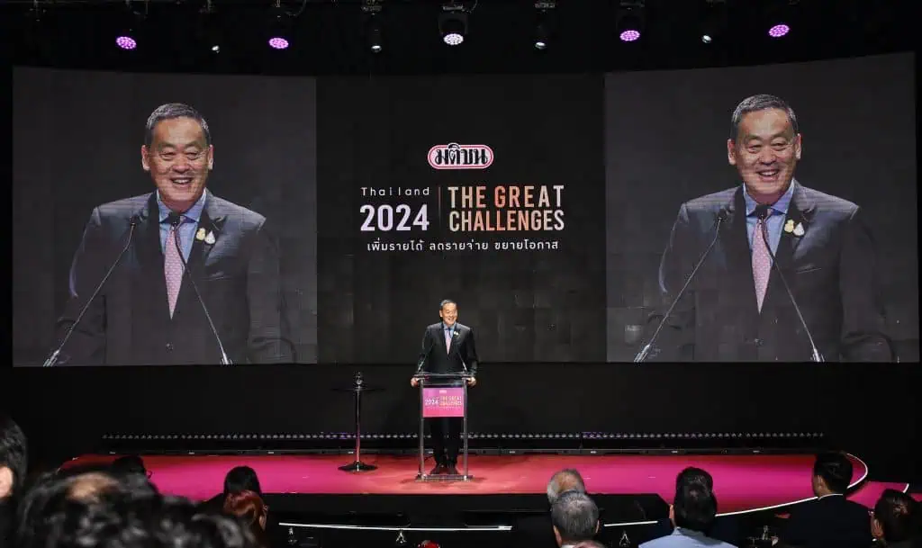 นายกฯ ปาฐกถาพิเศษในงานสัมมนา “Thailand 2024 The Great Challenge เพิ่มรายได้ ลดรายจ่าย ขยายโอกาส” ย้ำการขยายโอกาส ทั้งด้านสังคม-เศรษฐกิจ มุ่งให้ไทยเป็นศูนย์กลางทางการบินในภูมิภาค