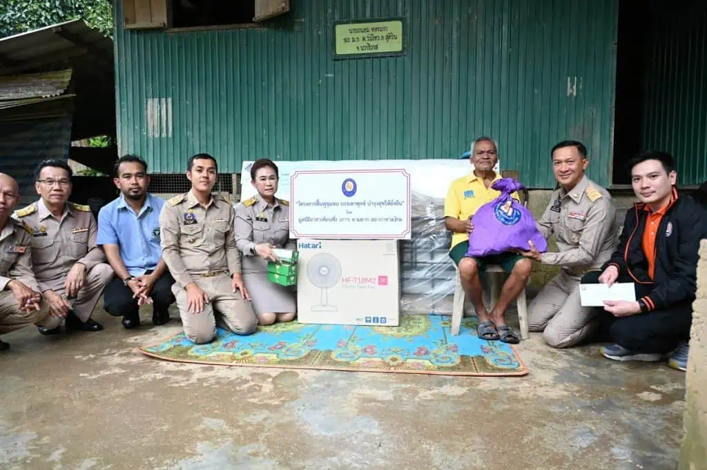 โครงการ "ฟื้นฟูชุมชน บรรเทาทุกข์ บำรุงสุขให้ยั่งยืน"