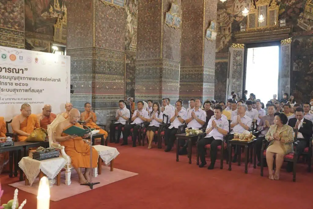 “พวงเพ็ชร-ชลน่าน” จับมือ สนอง "ธรรมนูญสุขภาพพระสงฆ์" เดินหน้าเชื่อมข้อมูลพระ รักษาพยาบาลตามสิทธิ  สำเร็จแล้ว 1.8 แสนรูป เร่งให้ครบใน พ.ค. นี้