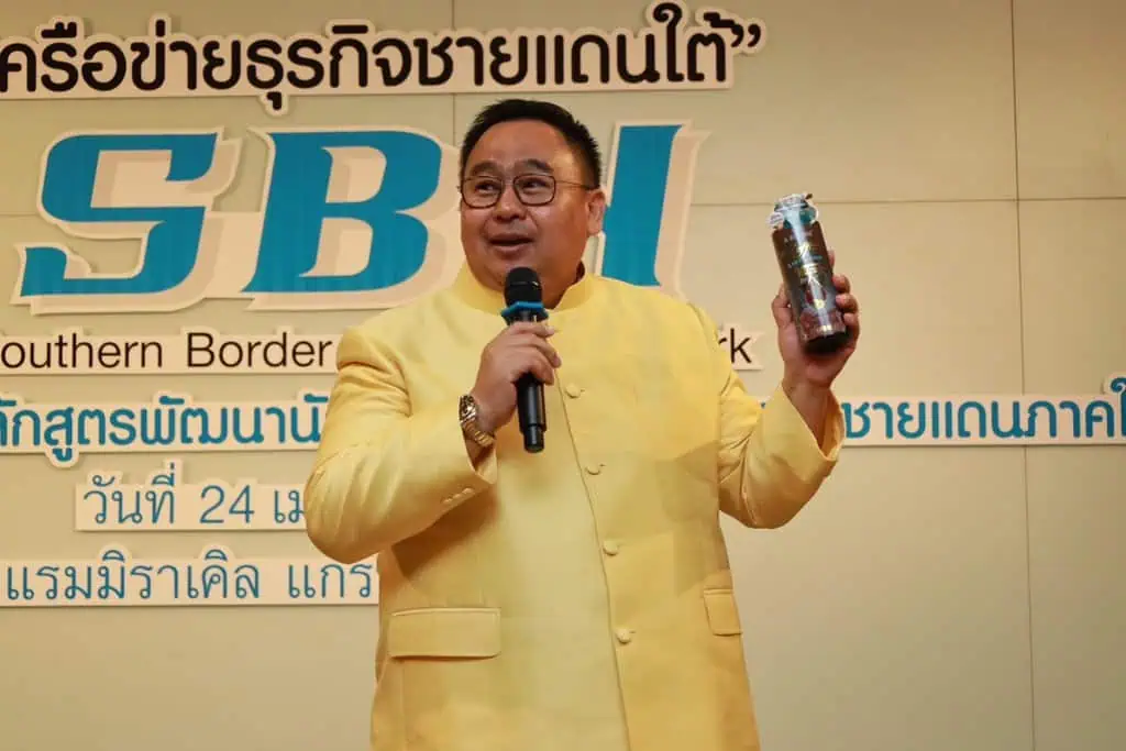 "สุเมธ" แชร์บทเรียนบุกตลาดฮาลาลต่างประเทศ