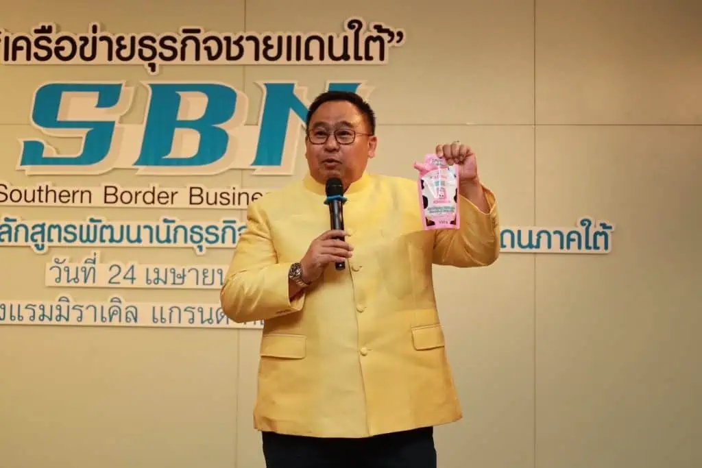 "สุเมธ" แชร์บทเรียนบุกตลาดฮาลาลต่างประเทศ