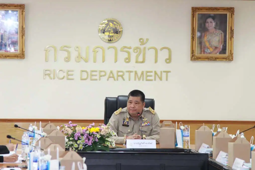 10 ข้าวพันธุ์ใหม่ เฉลิมพระเกียรติ ร.10