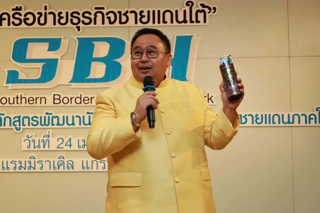 “สุเมธ งามเจริญ” แชร์บทเรียนบุกตลาดฮาลาลต่างประเทศ