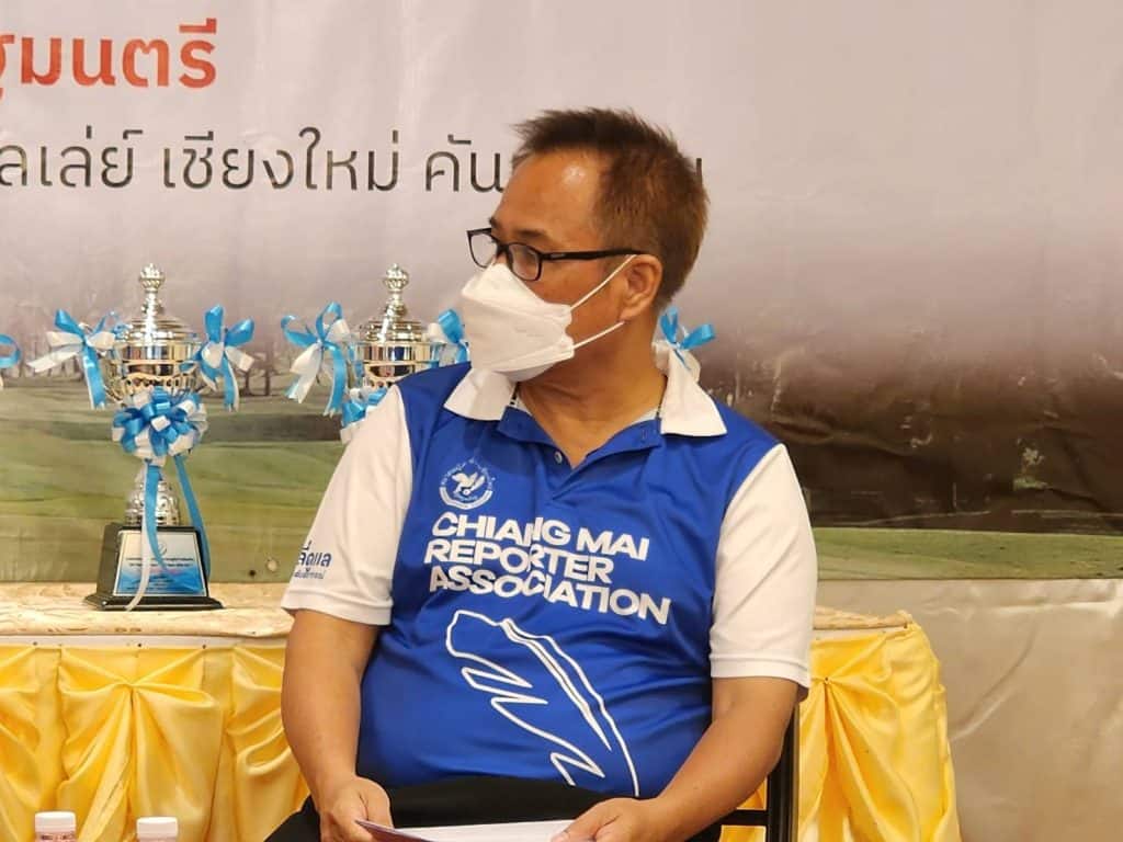 "สมาคมผู้สื่อข่าวเชียงใหม่" จัดแข่งกอล์ฟชิงถ้วย"นายกเศรษฐา" "สมาคมผู้สื่อข่าวเชียงใหม่" จัดแข่งกอล์ฟชิงถ้วย"นายกเศรษฐา"