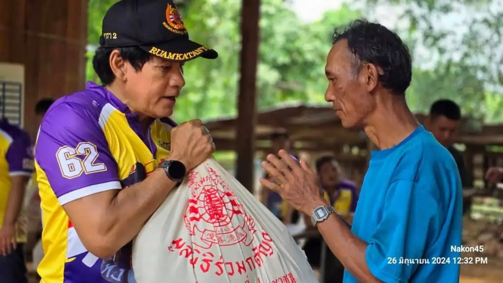 ไทด์เอกพัน นำทีมร่วมกตัญญูส่งความสุขให้ในพื้นที่ห่างไกลอีกครั้ง.!! ร่วมอนุโมทนาบุญด้วยกันครับ.!!