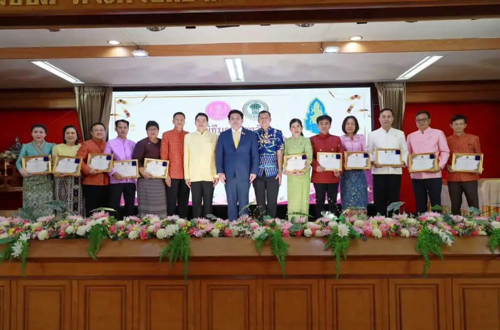 สกสค. อยุธยา จับมือสหกรณ์ออมทรัพย์ครู MOU ร่วมแก้หนี้ครู