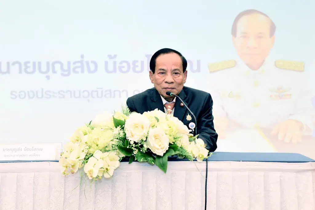 ประธานวุฒิสภา ต้อนรับผู้อบรมหลักสูตร “ผู้พิพากษาหัวหน้าศาล” รุ่นที่ 25