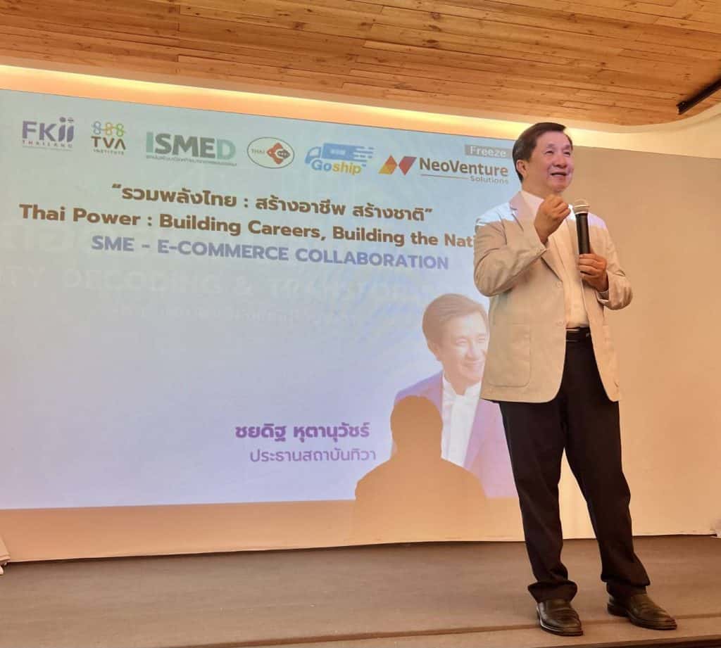 "อลงกรณ์" ชู "บางระจันโมเดล" ปกป้องเศรษฐกิจไทย 7 แสนล้าน "อลงกรณ์" ชู "บางระจันโมเดล" ปกป้องเศรษฐกิจไทย 7 แสนล้าน