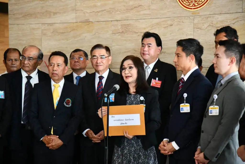 กลุ่มผู้ประกอบการท่องเที่ยว ร้อง สว.แก้ปัญหาทัวร์เทาข้ามชาติกระทบผู้ประกอบการท่องเที่ยวไทย