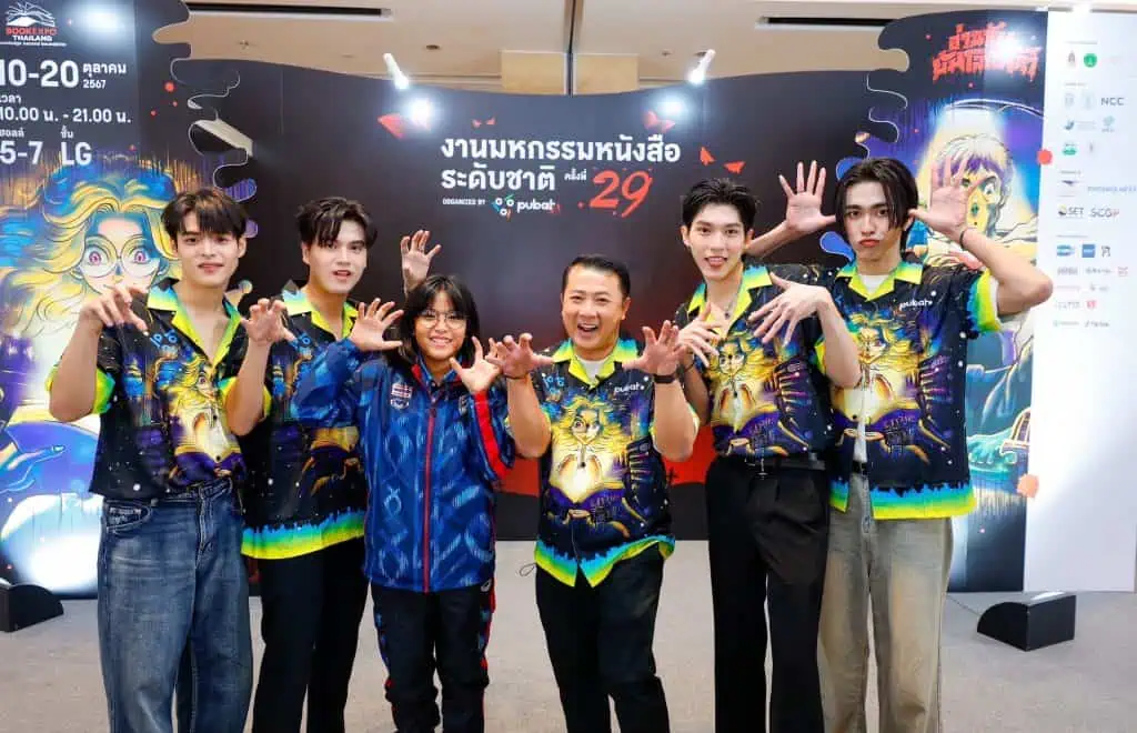 สาวน้อยมหัศจรรย์ "น้องเอสที" วารีรยา สุขเกษม นักกีฬาสเก็ตบอร์ดไทย ชวนร่วมงาน “มหกรรมหนังสือระดับชาติ ครั้งที่29” จัดอย่างยิ่งใหญ่ ในธีม “อ่านกันยันโลกหน้า” 