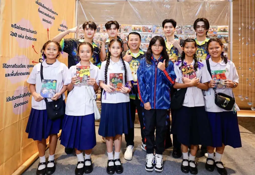 สาวน้อยมหัศจรรย์ "น้องเอสที" วารีรยา สุขเกษม นักกีฬาสเก็ตบอร์ดไทย ชวนร่วมงาน “มหกรรมหนังสือระดับชาติ ครั้งที่29” จัดอย่างยิ่งใหญ่ ในธีม “อ่านกันยันโลกหน้า” 