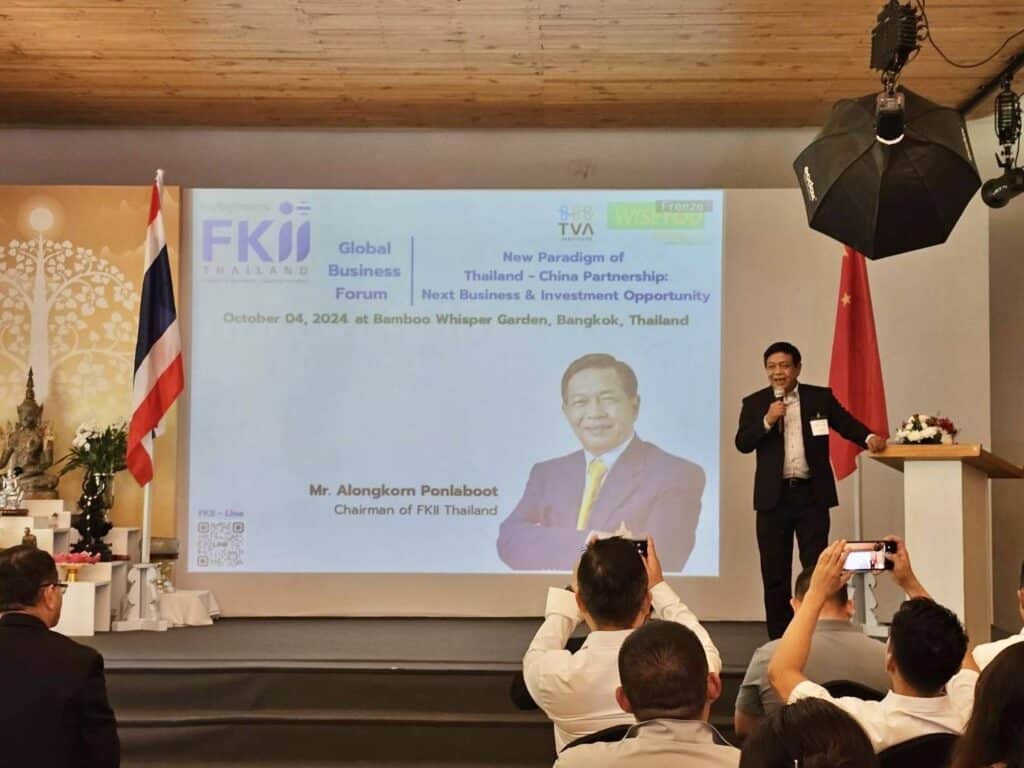 “เอฟเคไอไอ.“บรรลุข้อตกลงจับคู่ธุรกิจ 28 บริษัทจีนฉลองสัมพันธ์ 50 ปีไทย-จีน “เอฟเคไอไอ.“บรรลุข้อตกลงจับคู่ธุรกิจ 28 บริษัทจีนฉลองสัมพันธ์ 50 ปีไทย-จีน