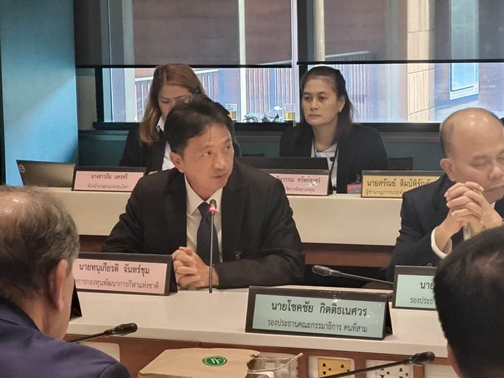 กมธ.ท่องเที่ยวกีฬา วุฒิสภา หนุน กกท. ยกระดับมาตรฐานคนกีฬา กมธ.ท่องเที่ยวกีฬา วุฒิสภา หนุน กกท. ยกระดับมาตรฐานคนกีฬา