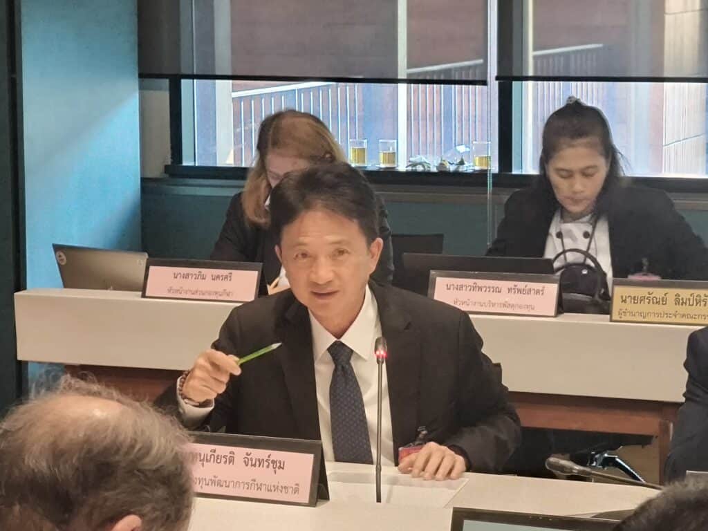 กมธ.ท่องเที่ยวกีฬา วุฒิสภา หนุน กกท. ยกระดับมาตรฐานคนกีฬา กมธ.ท่องเที่ยวกีฬา วุฒิสภา หนุน กกท. ยกระดับมาตรฐานคนกีฬา