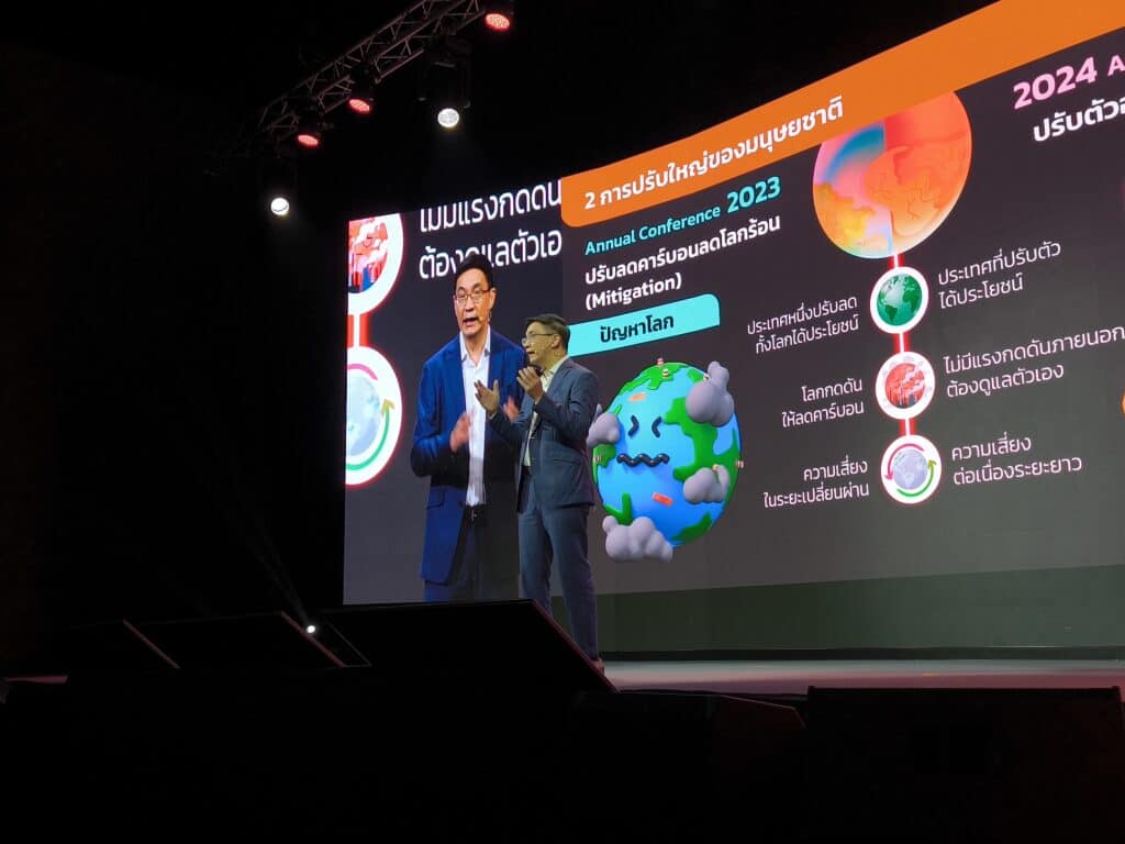 "สว.ชวภณ" แนะคนไทยปรับตัวสู้ภาวะโลกเดือด เห็นด้วยสร้างกำแพงกั้นทะเลป้องกันน้ำท่วมกรุงเทพฯ "สว.ชวภณ" แนะคนไทยปรับตัวสู้ภาวะโลกเดือด เห็นด้วยสร้างกำแพงกั้นทะเลป้องกันน้ำท่วมกรุงเทพฯ