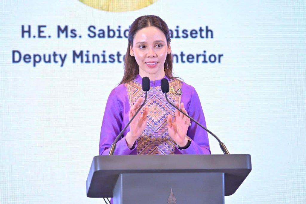 "รมช.ซาบีดา" ปาฐกถาพิเศษพิธีเปิดงานเสวนาด้านการพัฒนาอย่างยั่งยืนระหว่างสวีเดน – ไทย 2024 "รมช.ซาบีดา" ปาฐกถาพิเศษพิธีเปิดงานเสวนาด้านการพัฒนาอย่างยั่งยืนระหว่างสวีเดน – ไทย 2024