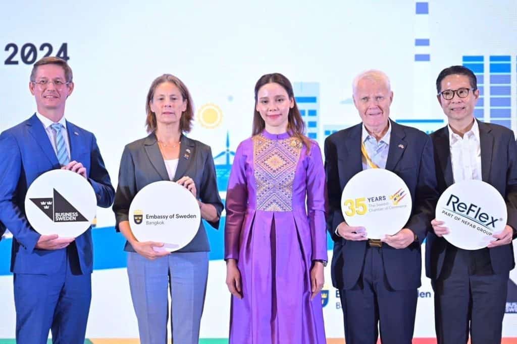 "รมช.ซาบีดา" ปาฐกถาพิเศษพิธีเปิดงานเสวนาด้านการพัฒนาอย่างยั่งยืนระหว่างสวีเดน – ไทย 2024 "รมช.ซาบีดา" ปาฐกถาพิเศษพิธีเปิดงานเสวนาด้านการพัฒนาอย่างยั่งยืนระหว่างสวีเดน – ไทย 2024