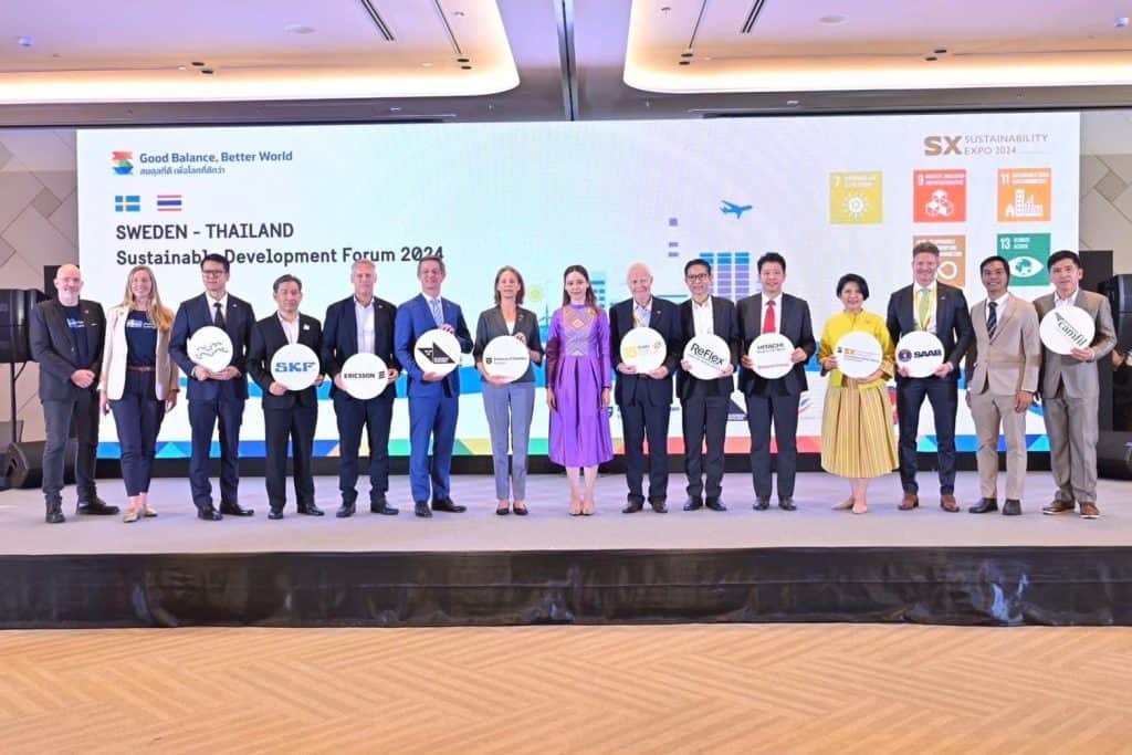 "รมช.ซาบีดา" ปาฐกถาพิเศษพิธีเปิดงานเสวนาด้านการพัฒนาอย่างยั่งยืนระหว่างสวีเดน – ไทย 2024 "รมช.ซาบีดา" ปาฐกถาพิเศษพิธีเปิดงานเสวนาด้านการพัฒนาอย่างยั่งยืนระหว่างสวีเดน – ไทย 2024