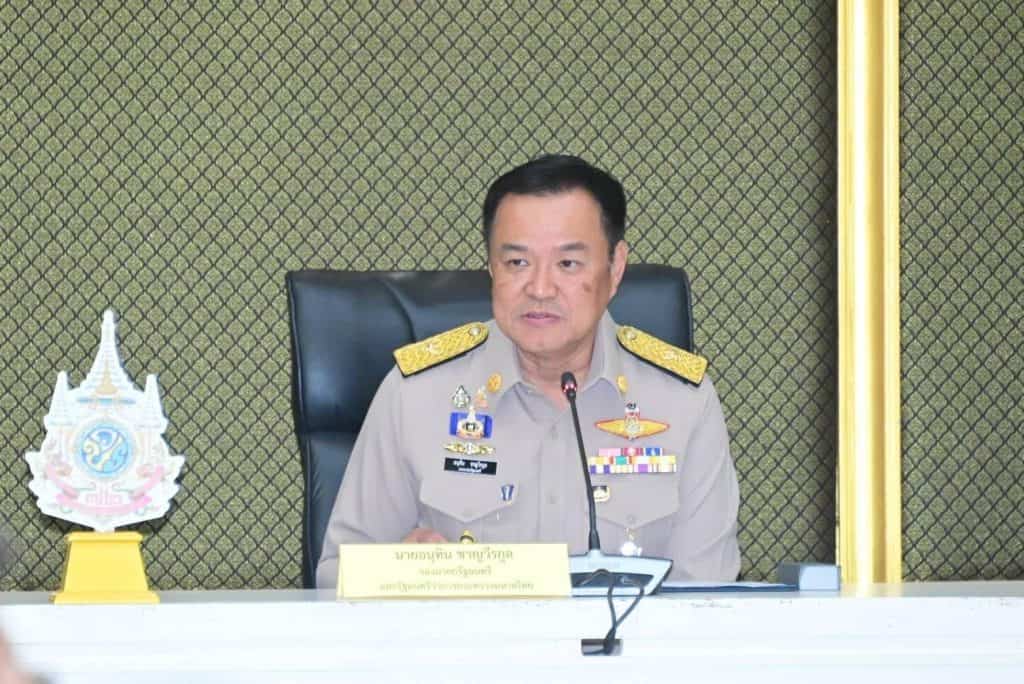 อนุทิน” นั่งหัวโต๊ะประชุมผู้บริหาร มท. นัดแรกปีงบ 68 รับปลัดใหม่ฝากความหวังพาข้าราชการสนองนโยบายรัฐบาล ย้ำประชาชนคือนายผู้ว่าฯไม่มีเกียร์ว่าง มุ่งไปข้างหน้าไม่เสียเวลามองอดีต อนุทิน” นั่งหัวโต๊ะประชุมผู้บริหาร มท. นัดแรกปีงบ 68 รับปลัดใหม่ฝากความหวังพาข้าราชการสนองนโยบายรัฐบาล ย้ำประชาชนคือนายผู้ว่าฯไม่มีเกียร์ว่าง มุ่งไปข้างหน้าไม่เสียเวลามองอดีต