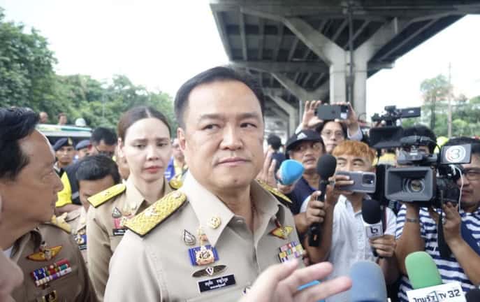 ด่วน! ไฟไหม้รถบัส พานักเรียนไปทัศนศึกษา มีผู้บาดเจ็บ-เสียชีวิตจำนวนมาก ด่วน! ไฟไหม้รถบัส พานักเรียนไปทัศนศึกษา มีผู้บาดเจ็บ-เสียชีวิตจำนวนมาก