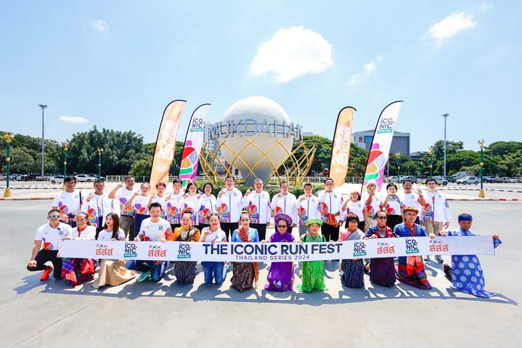 สสส. สานพลัง ภาคี จ.มุกดาหาร ร่วมสร้างต้นแบบ Soft Power จัดเทศกาล The ICONiC Run Fest 2024 เดิน วิ่ง กิน เที่ยว เชิงคุณภาพ สนามที่ 4 สสส. สานพลัง ภาคี จ.มุกดาหาร ร่วมสร้างต้นแบบ Soft Power จัดเทศกาล The ICONiC Run Fest 2024 เดิน วิ่ง กิน เที่ยว เชิงคุณภาพ สนามที่ 4