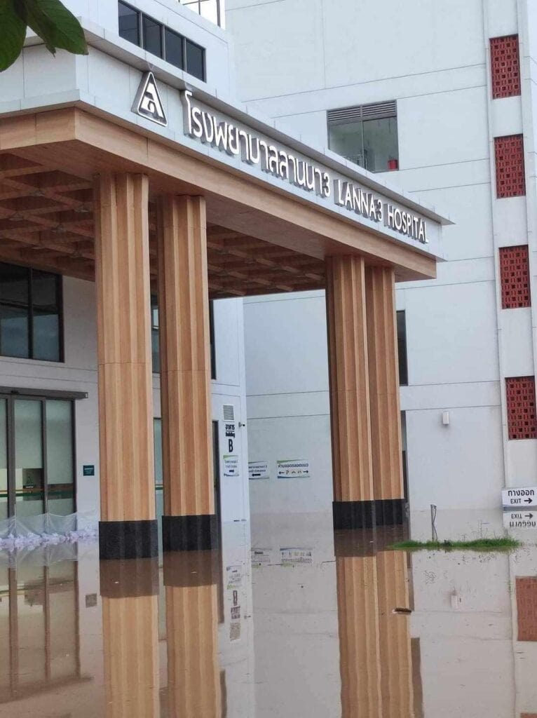 ประกาศจาก "โรงพยาบาลลานนา"วันที่ 5 ตุลาคม 2567ภาวะฉุกเฉินสถานการณ์น้ำท่วม ประกาศจาก "โรงพยาบาลลานนา"วันที่ 5 ตุลาคม 2567ภาวะฉุกเฉินสถานการณ์น้ำท่วม