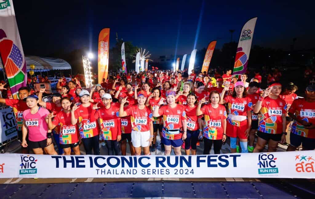 ประสบความสำเร็จล้นหลาม! The ICONiC Run Fest 2024 สนาม 4 มุกดาหาร นักวิ่งเต็มพิกัด 2 พันคน สุดปลื้ม ได้สัมผัสบรรยากาศเมืองอัญมณีลุ่มน้ำโขง กระตุ้นเศรษฐกิจคึกคัก ก่อนส่งไม้ต่อให้นครศรีธรรมราช เป็นเจ้าภาพสนาม 5 ในวันที่ 26-27 ต.ค.นี้ ประสบความสำเร็จล้นหลาม! The ICONiC Run Fest 2024 สนาม 4 มุกดาหาร นักวิ่งเต็มพิกัด 2 พันคน สุดปลื้ม ได้สัมผัสบรรยากาศเมืองอัญมณีลุ่มน้ำโขง กระตุ้นเศรษฐกิจคึกคัก ก่อนส่งไม้ต่อให้นครศรีธรรมราช เป็นเจ้าภาพสนาม 5 ในวันที่ 26-27 ต.ค.นี้