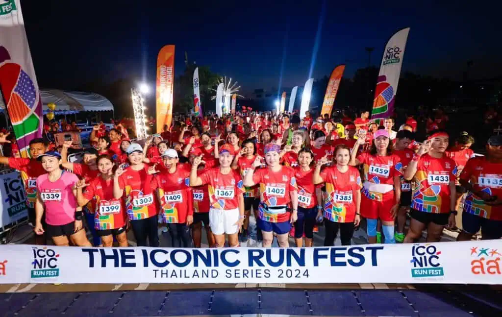 ประสบความสำเร็จล้นหลาม! The ICONiC Run Fest 2024 สนาม 4 มุกดาหาร นักวิ่งเต็มพิกัด 2 พันคน สุดปลื้ม ได้สัมผัสบรรยากาศเมืองอัญมณีลุ่มน้ำโขง กระตุ้นเศรษฐกิจคึกคัก ก่อนส่งไม้ต่อให้นครศรีธรรมราช เป็นเจ้าภาพสนาม 5 ในวันที่ 26-27 ต.ค.นี้