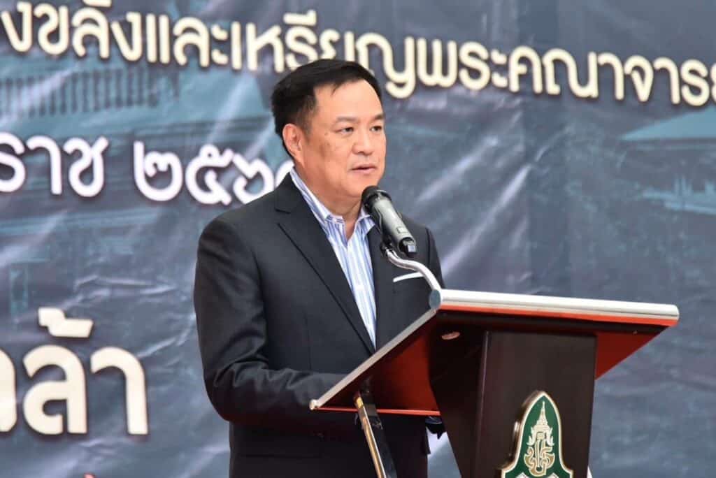 "อนุทิน" เปิดมหกรรมการประกวดการอนุรักษ์พระบูชา พระเครื่อง โดยสถาบันพระปกเกล้า ชื่นชมกิจกรรมได้ส่งเสริมภาคพลเมืองพร้อมอนุรักษ์พุทธศิลป์ไทย เป็นที่ยึดเหนี่ยวจิตใจให้ทำดี "อนุทิน" เปิดมหกรรมการประกวดการอนุรักษ์พระบูชา พระเครื่อง โดยสถาบันพระปกเกล้า ชื่นชมกิจกรรมได้ส่งเสริมภาคพลเมืองพร้อมอนุรักษ์พุทธศิลป์ไทย เป็นที่ยึดเหนี่ยวจิตใจให้ทำดี