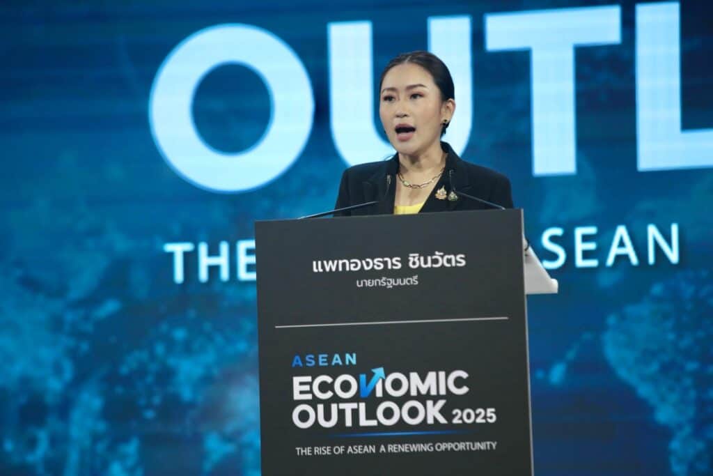 นายกฯ เผย อายุน้อยไม่สำคัญ หากเปิดโอกาสให้ทำงาน และคนรุ่นเก่าคอยสนับสนุน ชี้ ลงทุนในไทย เหมือนลงทุนในอาเซียน ยก ‘ไทย‘ เป็นคลังอาหารโลก รองรับสถานการณ์โลกเปลี่ยน นายกฯ เผย อายุน้อยไม่สำคัญ หากเปิดโอกาสให้ทำงาน และคนรุ่นเก่าคอยสนับสนุน ชี้ ลงทุนในไทย เหมือนลงทุนในอาเซียน ยก ‘ไทย‘ เป็นคลังอาหารโลก รองรับสถานการณ์โลกเปลี่ยน