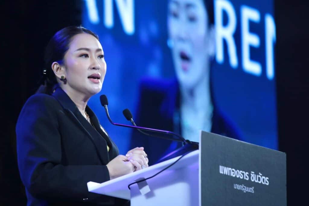 นายกฯ เผย อายุน้อยไม่สำคัญ หากเปิดโอกาสให้ทำงาน และคนรุ่นเก่าคอยสนับสนุน ชี้ ลงทุนในไทย เหมือนลงทุนในอาเซียน ยก ‘ไทย‘ เป็นคลังอาหารโลก รองรับสถานการณ์โลกเปลี่ยน นายกฯ เผย อายุน้อยไม่สำคัญ หากเปิดโอกาสให้ทำงาน และคนรุ่นเก่าคอยสนับสนุน ชี้ ลงทุนในไทย เหมือนลงทุนในอาเซียน ยก ‘ไทย‘ เป็นคลังอาหารโลก รองรับสถานการณ์โลกเปลี่ยน