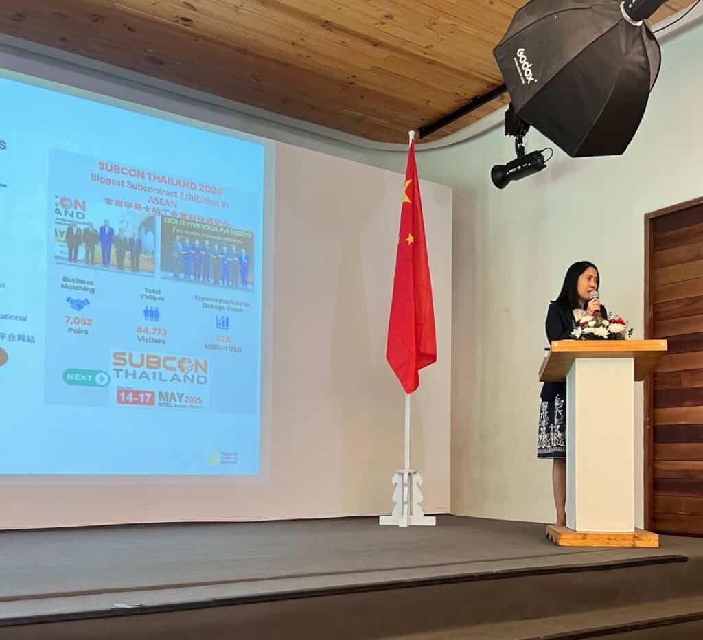 “เอฟเคไอไอ.“บรรลุข้อตกลง“สถาบันทิวา”และไวส์ยูประเทศจีนส่งเสริมเศรษฐกิจไทยจับคู่ธุรกิจระลอกแรก28บริษัทจีนฉลองสัมพันธ์50ปีไทย-จีน “เอฟเคไอไอ.“บรรลุข้อตกลง“สถาบันทิวา”และไวส์ยูประเทศจีนส่งเสริมเศรษฐกิจไทยจับคู่ธุรกิจระลอกแรก28บริษัทจีนฉลองสัมพันธ์50ปีไทย-จีน