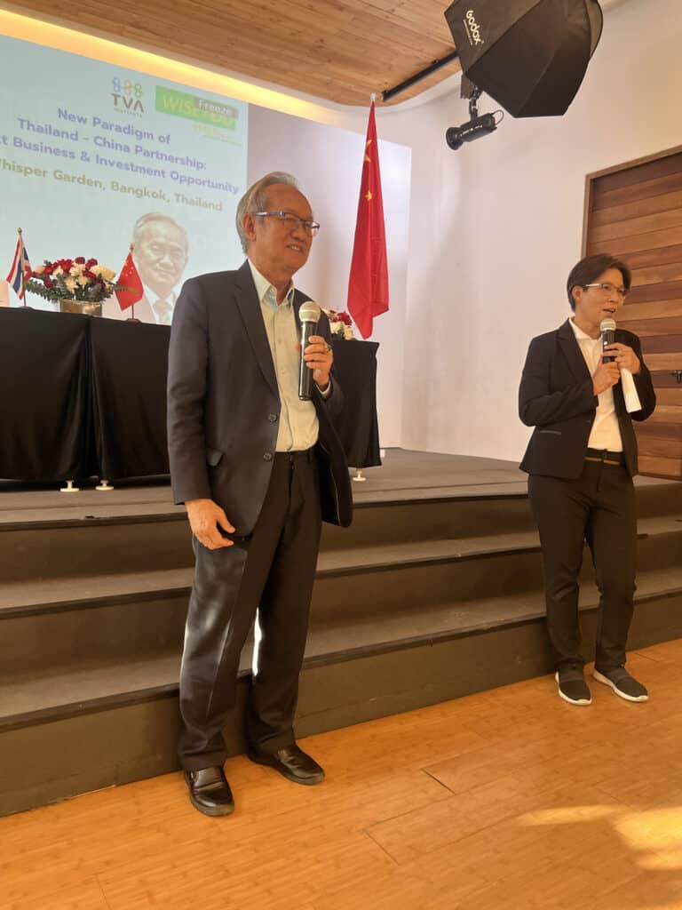 “เอฟเคไอไอ.“บรรลุข้อตกลง“สถาบันทิวา”และไวส์ยูประเทศจีนส่งเสริมเศรษฐกิจไทยจับคู่ธุรกิจระลอกแรก28บริษัทจีนฉลองสัมพันธ์50ปีไทย-จีน “เอฟเคไอไอ.“บรรลุข้อตกลง“สถาบันทิวา”และไวส์ยูประเทศจีนส่งเสริมเศรษฐกิจไทยจับคู่ธุรกิจระลอกแรก28บริษัทจีนฉลองสัมพันธ์50ปีไทย-จีน