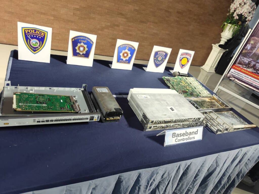 ตำรวจภาค 7 แถลงข่าวการจับกุมผู้ต้องหาลักทรัพย์เสาสัญญาณโทรเคลื่อนที่ ของบริษัท ทรู คอร์ปอเรชัน จำกัด มหาชน พร้อมของกลางผู้ต้องหา 5 คน 24 คดีของกลาง 357 ชิ้น 22,500,000 บาท ตำรวจภาค 7 แถลงข่าวการจับกุมผู้ต้องหาลักทรัพย์เสาสัญญาณโทรเคลื่อนที่ ของบริษัท ทรู คอร์ปอเรชัน จำกัด มหาชน พร้อมของกลางผู้ต้องหา 5 คน 24 คดีของกลาง 357 ชิ้น 22,500,000 บาท