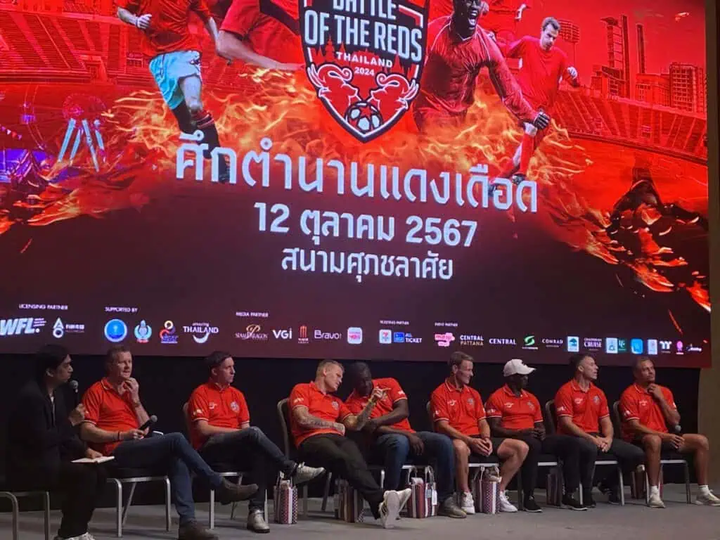 “ศึกตำนานแดงเดือด” BATTLE OF THE REDS THAILAND 2024" ยกทัพอดีตดาวดังของแมนเชสเตอร์ ยูไนเต็ด และลิเวอร์พูล มาแข่งที่ประเทศไทย ระเบิดศึกวันเสาร์ที่ 12 ต.ค.67