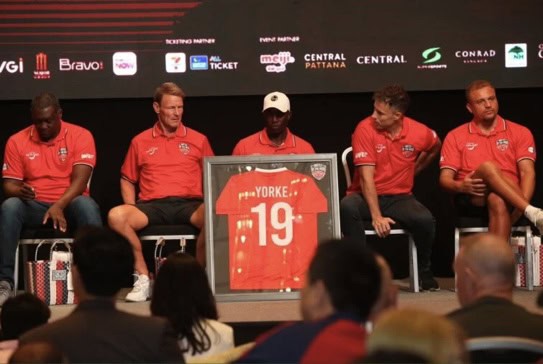 “ศึกตำนานแดงเดือด” BATTLE OF THE REDS THAILAND 2024" ยกทัพอดีตดาวดังของแมนเชสเตอร์ ยูไนเต็ด และลิเวอร์พูล มาแข่งที่ประเทศไทย ระเบิดศึกวันเสาร์ที่ 12 ต.ค.67 “ศึกตำนานแดงเดือด” BATTLE OF THE REDS THAILAND 2024" ยกทัพอดีตดาวดังของแมนเชสเตอร์ ยูไนเต็ด และลิเวอร์พูล มาแข่งที่ประเทศไทย ระเบิดศึกวันเสาร์ที่ 12 ต.ค.67