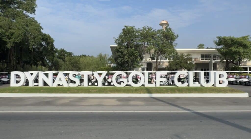 “ล็อบบี้ ฟาวเลอร์”จับมือ“เท็ดดี้เชอริ่งแฮม” นำทีมตำนานนักเตะหงส์แดงลิเวอร์พูลและแมนเชสเตอร์ยูไนเต็ด ร่วมแข่งขันกอล์ฟเพื่อการกุศล ที่ไดนาสตี้ กอล์ฟ คันทรีคลับ จังหวัดนครปฐม “ล็อบบี้ ฟาวเลอร์”จับมือ“เท็ดดี้เชอริ่งแฮม” นำทีมตำนานนักเตะหงส์แดงลิเวอร์พูลและแมนเชสเตอร์ยูไนเต็ด ร่วมแข่งขันกอล์ฟเพื่อการกุศล ที่ไดนาสตี้ กอล์ฟ คันทรีคลับ จังหวัดนครปฐม